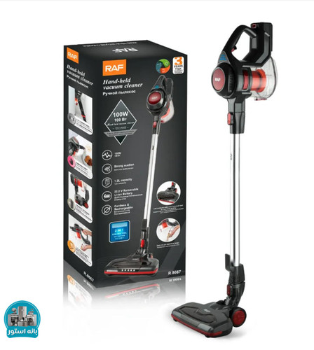 جاروشارژی راف مدل R.8667