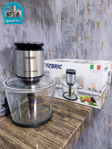 خردکن 9 تیغه فابریک مدل FC2490