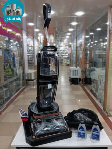 فرش شوی و مبل شوی بیسل مدل 3672E