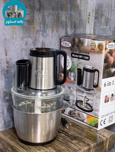 خردکن 6 کاره دوکاسه ولف مکس مدل WF-1366