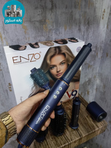 خرید سشوار 5 کاره انزو دایسون EN-754 V9 | حالتدهی حرفهای مو با قیمت عالی از بانه استور