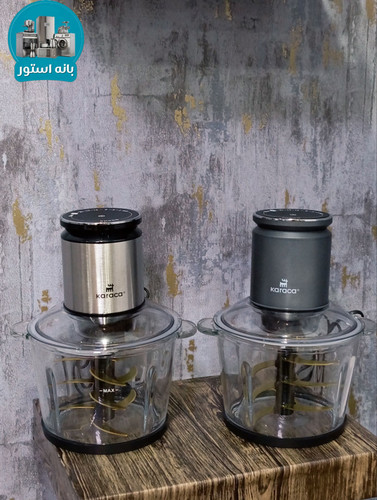 خردکن 9 تیغه کاراجا مدل MC2008